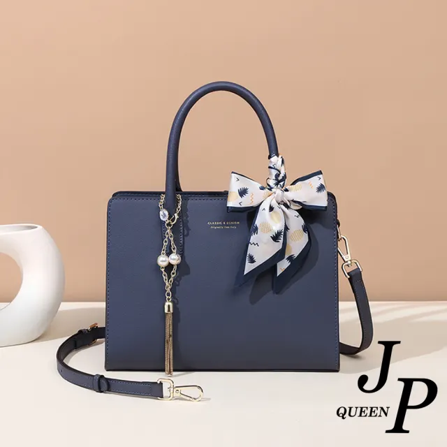 【Jpqueen】水果絲巾珍珠流蘇真皮手提時尚通勤肩背包(3色可選)