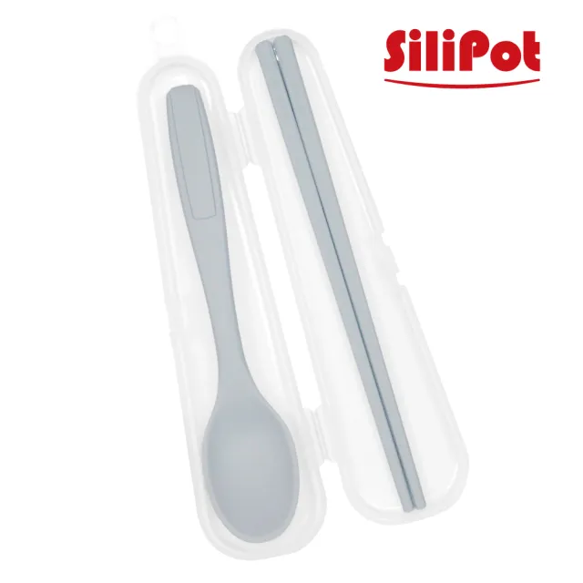 【Silipot】頂級白金矽膠餐具組S(附收納盒)灰色