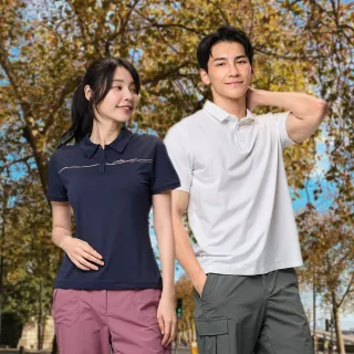 【ATUNAS 歐都納】女男款ATUNAS-TEX短袖POLO衫(多款任選/透氣快乾/防曬抗UV/休閒舒適)