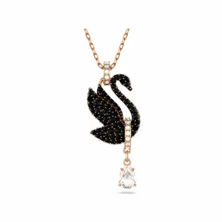 【SWAROVSKI 施華洛世奇】官方直營 Swan 鏈墜 天鵝 黑色 鍍玫瑰金色調 | 5678045