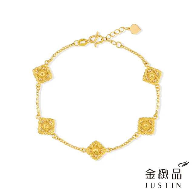 【金緻品】黃金手鍊 花禧樓閣 2.07錢 古典 典雅 菱形 華麗 貴族 十字 花磚 圖騰 5G黃金 純金手鍊