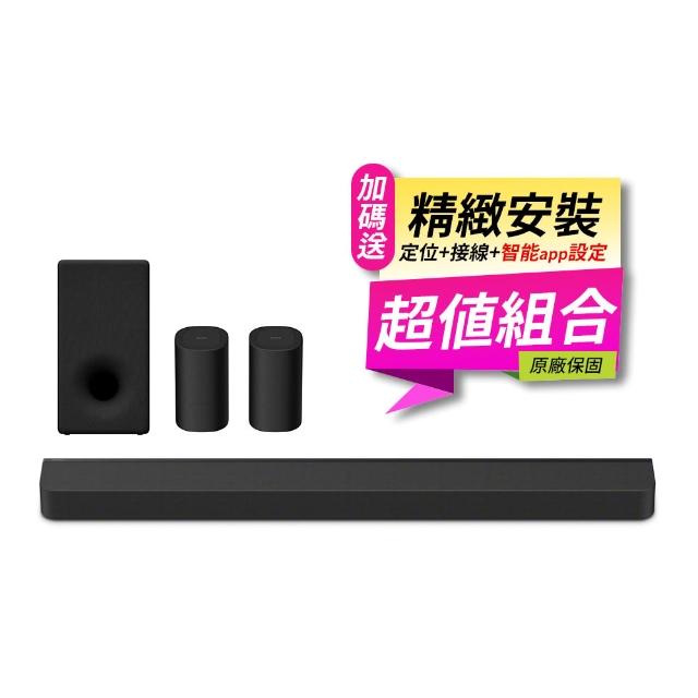 【SONY 索尼】含安裝-HT-A8000+SA-SW3+SA-RS8(聲霸+無線重低音喇叭+無線環繞喇叭)