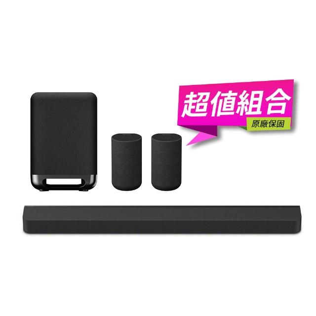 【SONY 索尼】HT-A8000+SA-SW5+SA-RS5(聲霸+無線重低音喇叭+無線環繞喇叭)