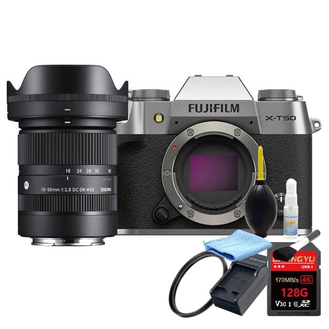 【FUJIFILM 富士】X-T50+Sigma 18-50mm F2.8 DC DN(總代理公司貨)