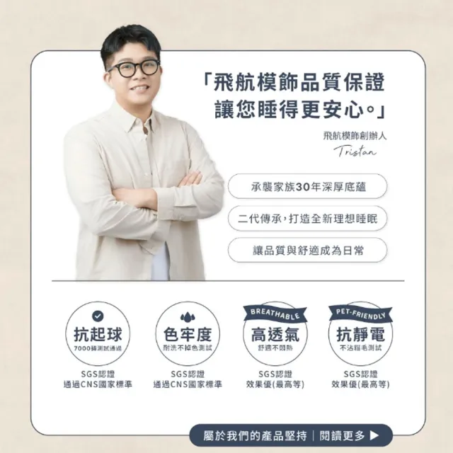 【飛航模飾】月球白灰 雙人兩用被套+加大床包 100%萊賽爾天絲60支(兩用被床包枕套組 棉被 涼被)