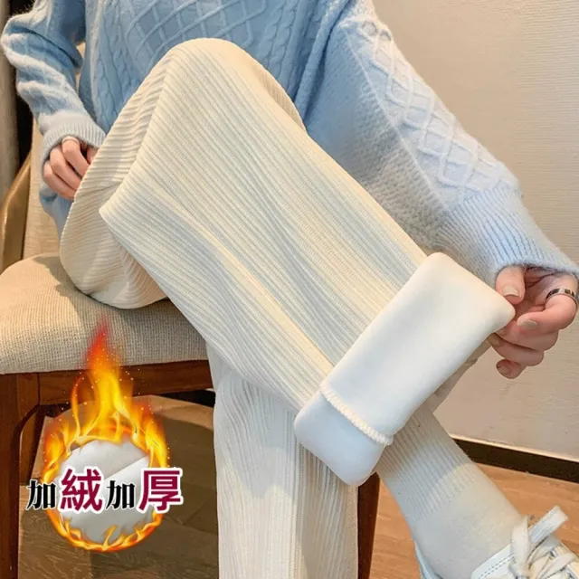 【Uicy】韓版加絨加厚奶油色系高腰寬鬆寬褲 寬褲 褲子 女裝P302