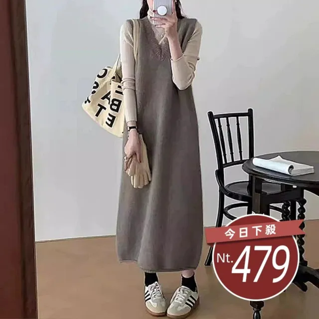 【Uicy】韓版長版V領針織背心 連身裙 吊帶裙 吊帶褲 女裝S374