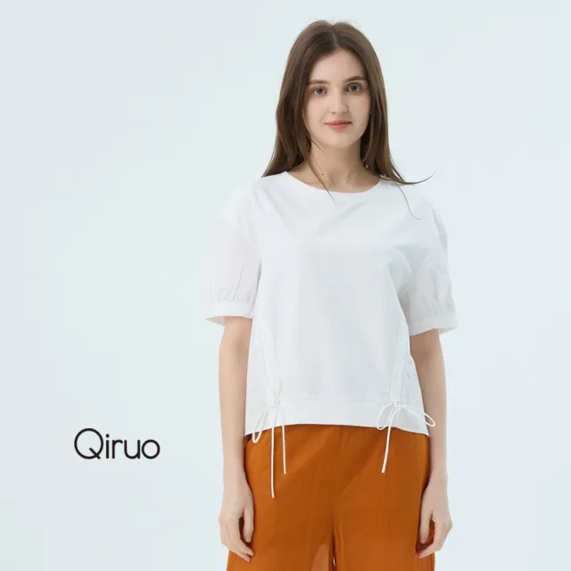 【Qiruo 奇若名品】專櫃精品白色素面短袖上衣3207A 棉質女裝