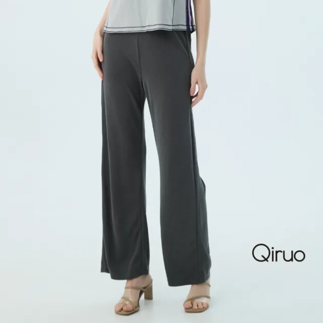 【Qiruo 奇若名品】春夏專櫃精品灰色中長褲2530C 時尚好穿