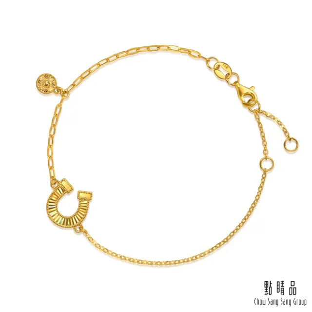 【點睛品】炫彩馬蹄鐵 黃金手鍊_計價黃金