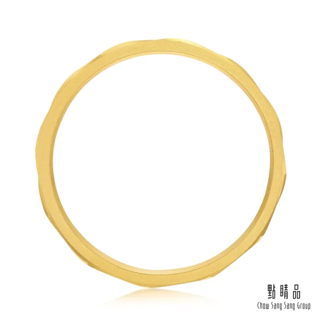【點睛品】義式風車紋 黃金戒指/尾戒_計價黃金(港圍07)
