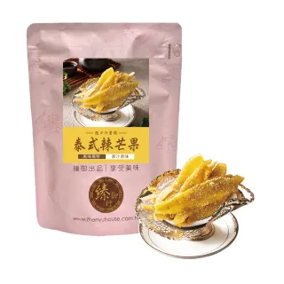 【臻御行】泰式辣芒果250g