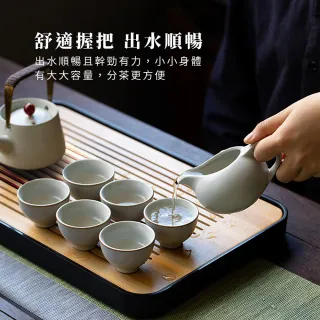 【LIFE SHOP】汝窯功夫茶具組(茶具 旅行泡茶 泡茶茶杯 交換禮物 茶器套裝組)