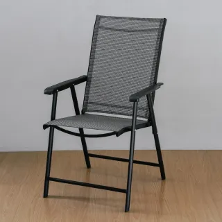 【RICHOME】TUMAZ-特斯林折疊休閒椅(戶外椅 庭院椅 露營椅 CH1336)