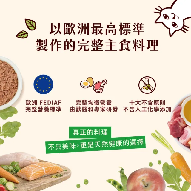 【LILY’S KITCHEN】莉莉廚房英國原裝進口成貓/幼貓/高齡貓主食罐80g-19罐(貓罐頭/濕糧/英國皇室認證寵糧)