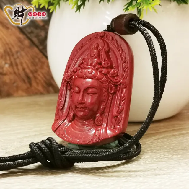 【財神小舖】硃砂-六字箴言 觀音 項鍊(已開光 /平安/護身/開運/觀音菩薩)
