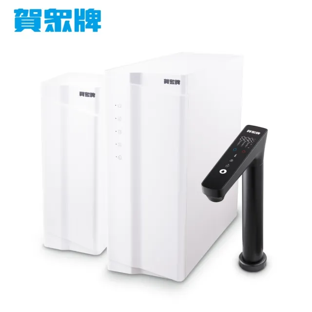 【賀眾牌】PREMIER 尊爵不凡廚下冰溫瞬熱旗艦飲水機UR-3902AW(雙源淨化/冰溫瞬熱/恆淨水系統/110V/220V)