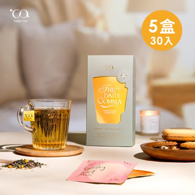 水果茶茶包