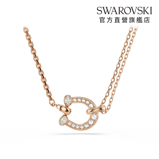 【SWAROVSKI 施華洛世奇】官方直營 Symbolica 鏈墜 密鑲 馬蹄鐵 鍍玫瑰金色調 | 5741462