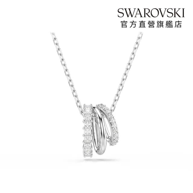 【SWAROVSKI 施華洛世奇】官方直營 Hyperbola 鏈墜 圓形切割 白色 鍍白金色 | 5737064