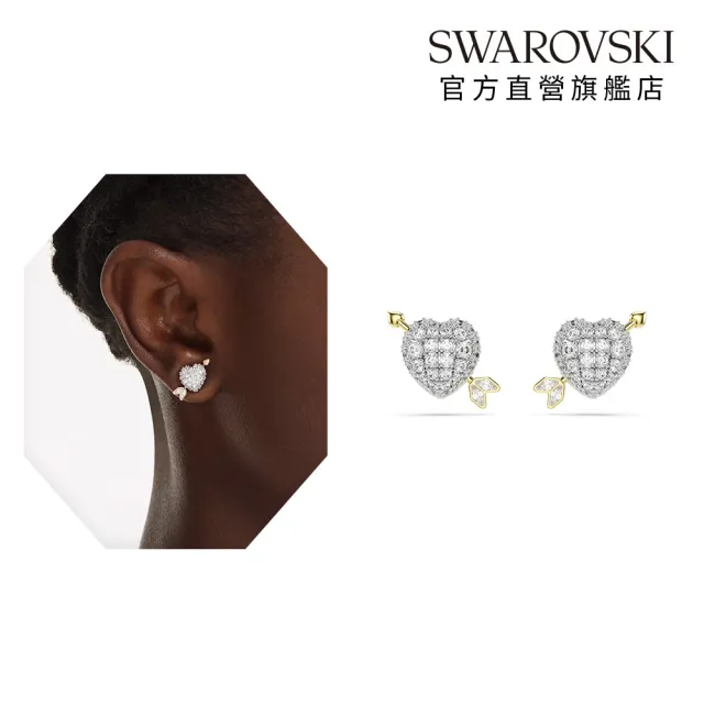 【SWAROVSKI 施華洛世奇】官方直營 Idyllia 愛心與箭頭耳釘 愛神系列 | 5737298 (情人節禮物)