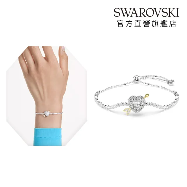 【SWAROVSKI 施華洛世奇】官方直營 Idyllia   愛心與箭頭手鏈 混合式切割 | 5742022