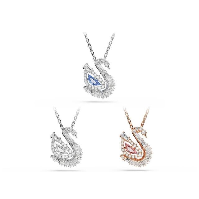 【SWAROVSKI 施華洛世奇】官方直營 Swan 鏈墜 天鵝 藍色/白色/粉紅色(3色任選)