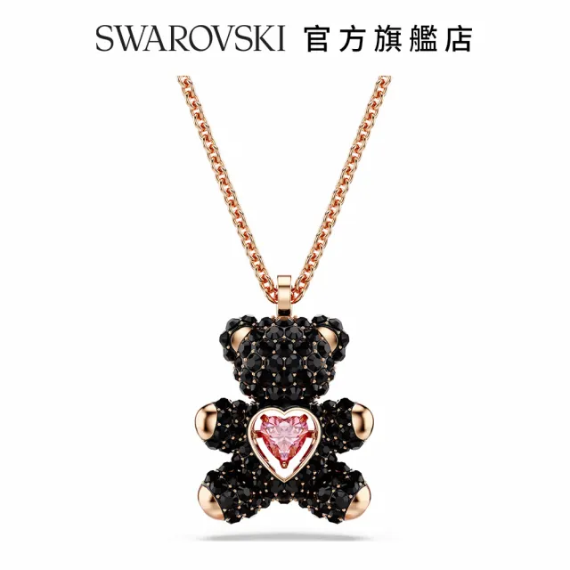 【SWAROVSKI 施華洛世奇】官方直營 Teddy 鏈墜 泰迪熊 黑色 鍍玫瑰金色調 | 5693623