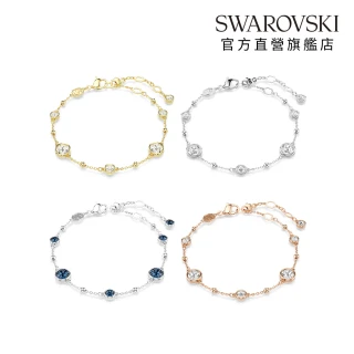 【SWAROVSKI 施華洛世奇】官方直營 Imber 手鏈 圓形切割 白色/藍色/鍍白金色/鍍玫瑰金色 (母親節 / 送禮 )