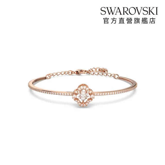 【SWAROVSKI 施華洛世奇】官方直營 Una 手鐲 幸運草 白色 鍍玫瑰金色 | 05642925