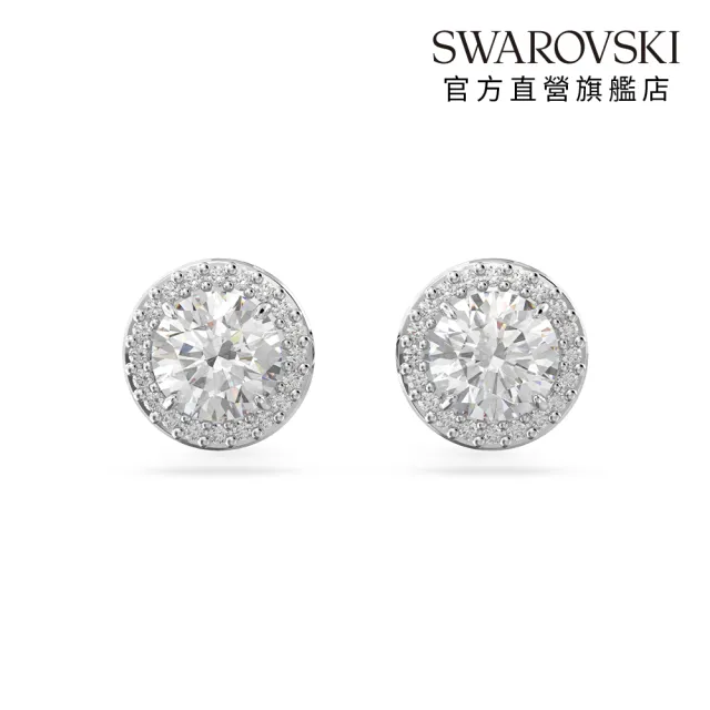 【SWAROVSKI 施華洛世奇】官方直營 Una Angelic 耳釘 圓形切割 鍍白金色 | 5636269