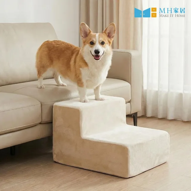 【MH家居PET】柏爾寵物階梯 二層(寵物樓梯/毛孩照護)