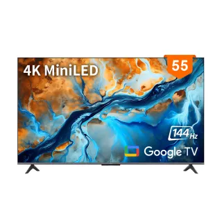 【小米】Xiaomi 55型4K Mini LED 144Hz智慧顯示器(S mini 55)