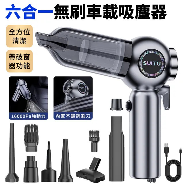 【2026】充氣機推薦ptt》10款高評價人氣品牌排行榜 | 好吃美食的八里人