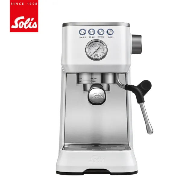 【SOLIS】BARISTA PERFETTA PLUS 家用半自動義式咖啡機(氣質白)