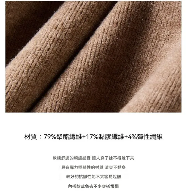 【橘魔法】捲捲木耳邊半高領長袖上衣(女 大人 內搭衣 打底杉 素色 上衣 白色 黑色 咖啡色 女裝 大童)