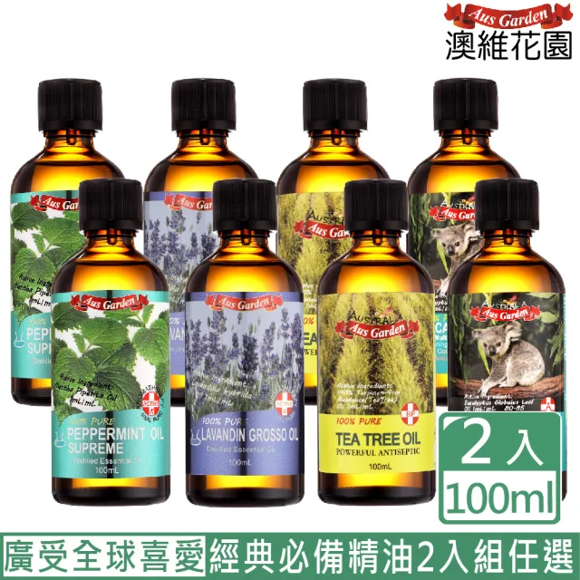 【2026】精油擴香推薦ptt》10款高評價人氣品牌排行榜 | BALIMAN情報局