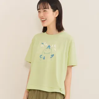 【a la sha】烏龍涼感連袖T恤