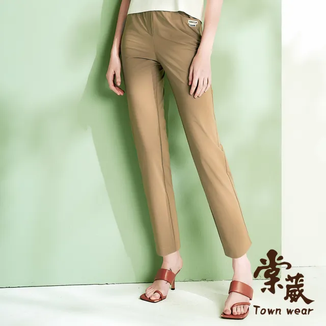 【TOWN’WEAR 棠葳】涼感修身鑽釦長褲 2色(女下身/女下著/素色/腰頭彈性/口袋/休閒)