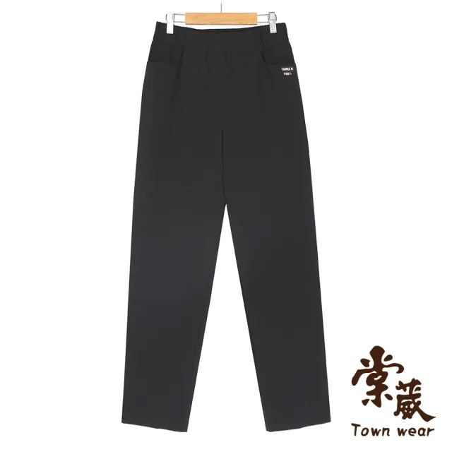 【TOWN’WEAR 棠葳】涼感修身鑽釦長褲 2色(女下身/女下著/素色/腰頭彈性/口袋/休閒)