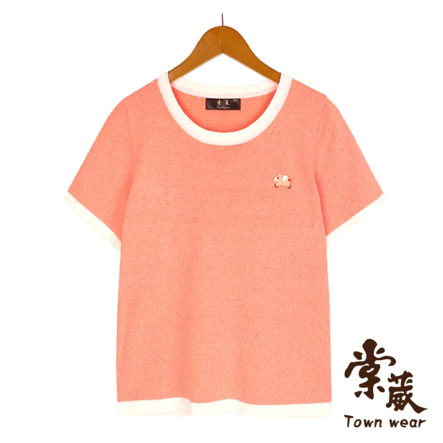 【TOWN’WEAR 棠葳】刺繡小馬撞色針織衫 2色(女上衣/女上著/短袖/拼接/休閒)