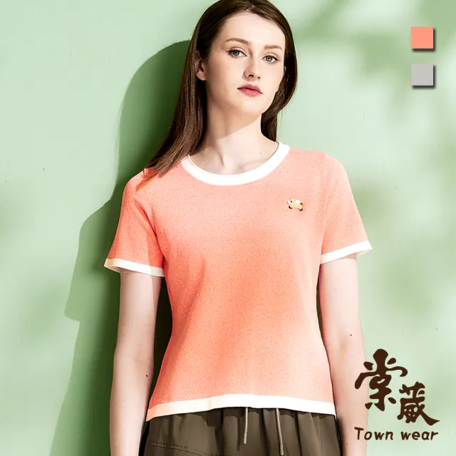 【TOWN’WEAR 棠葳】刺繡小馬撞色針織衫 2色(女上衣/女上著/短袖/拼接/休閒)