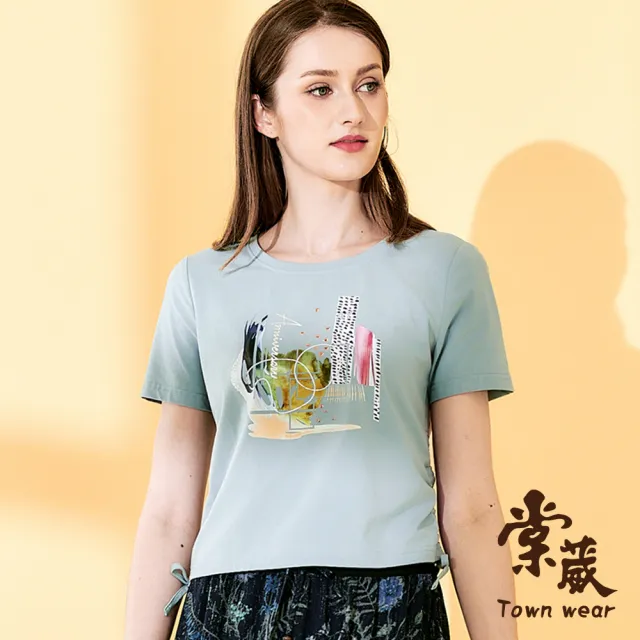 【TOWN’WEAR 棠葳】水彩印花抽繩棉質上衣 2色(中大尺碼/女上衣/女上著/素色/文字/字母/休閒)