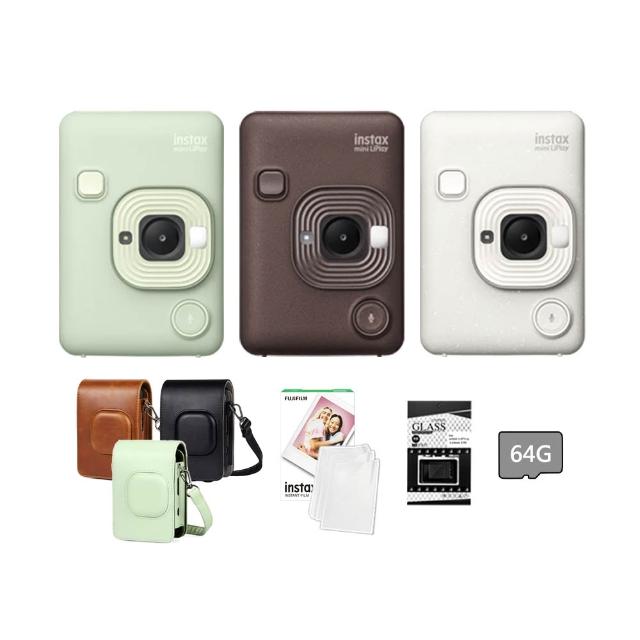 【FUJIFILM 富士】Instax Mini Liplay 拍立得相機(送皮套10張底片...超值組)
