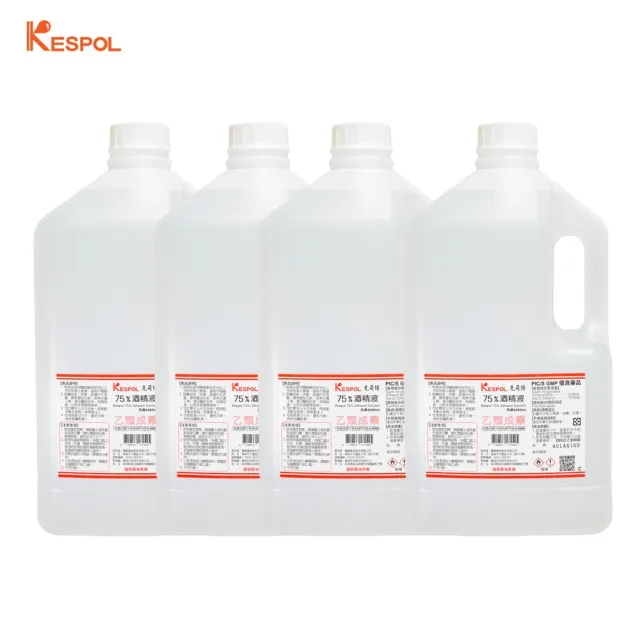 【克司博】75%酒精液 4桶組(4000ml/桶 防疫清潔)