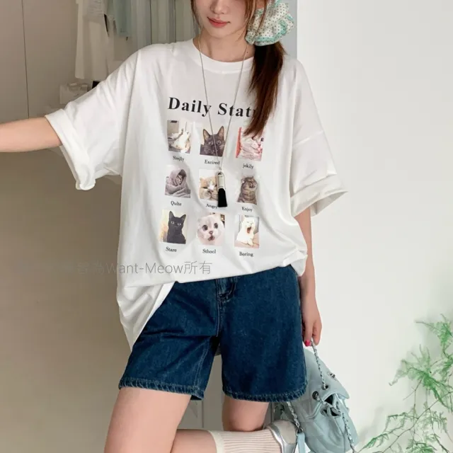 【Want-Meow】90公斤可穿/短袖九宮格貓貓大圖T棉T大尺碼上衣大尺碼T恤(大碼/大尺碼/加大碼)
