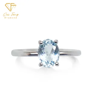 【CF Diamond】戒指 天然海藍寶石 雙11 1克拉《幻藍》( 女戒 鑽戒 禮物 生日)