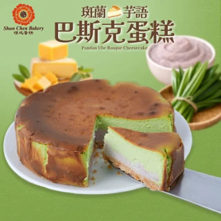 【愛上新鮮】順成蛋糕 斑蘭芋語巴斯克蛋糕580g&plusmn;15gx3顆(約5.5吋 甜點/點心/冷凍蛋糕)