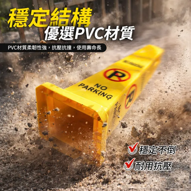 【SMILE】小心地滑告示牌 當心路滑 方形告示牌 四方錐 SWARING-F(小心地滑牌 三角錐 塑膠路錐)
