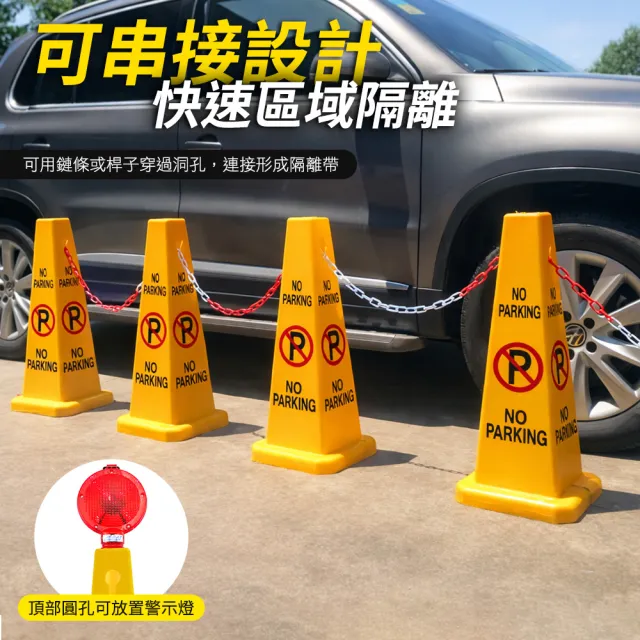 【SMILE】小心地滑告示牌 當心路滑 方形告示牌 四方錐 SWARING-F(小心地滑牌 三角錐 塑膠路錐)